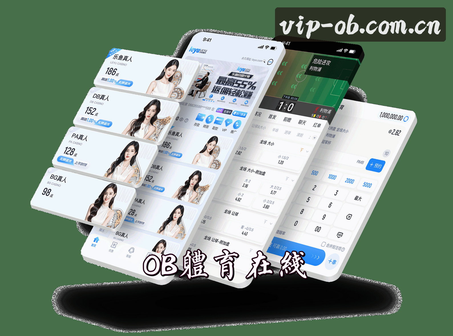 ob体育平台「CN」官方网站 - 专业品牌