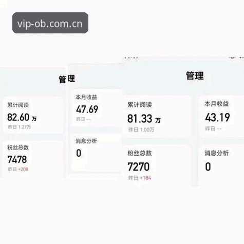 OB体育APP下载专区哪个好 资深用户分享OB体育APP下载专区选择对比与OBS赛事数据统计使用心得